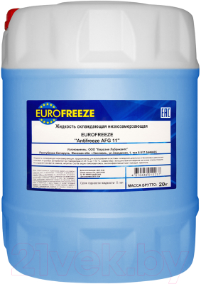 Антифриз Eurofreeze AFG 11 -40C / 56216 (20кг, синий)