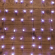Световой занавес Neon-Night Светодиодный Дождь 235-045 - 