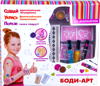

Набор для творчества Dream Makers, Hit Imagination Боди-Арт / J-001
