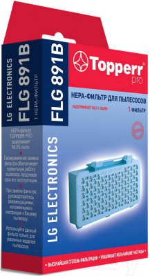 Фильтр для пылесоса Topperr 1158 FLG 891B