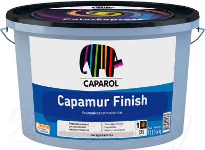 Краска Caparol Capamur Finish База 3 (9.4л)