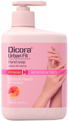 Мыло жидкое Dicora Citrus & Peach с витамином С (500мл)