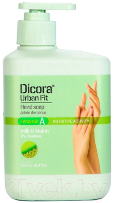 Мыло жидкое Dicora Milk & Melon с витамином А (500мл)