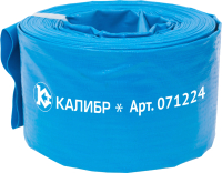 

Рукав напорный Калибр, ШН-4П