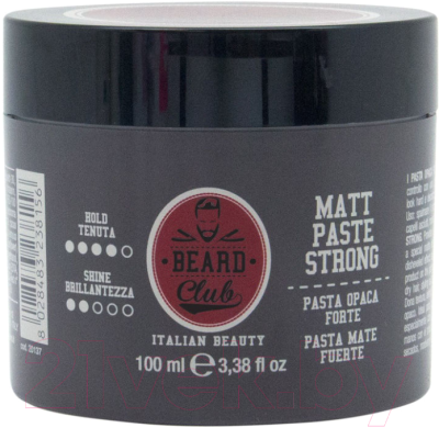 Паста для укладки волос Beard Club Матовая сильная фиксация (100мл)