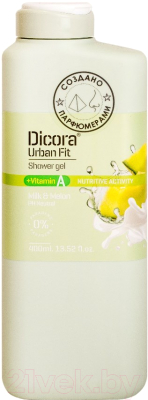 Гель для душа Dicora Milk & Melon с витамином А (400мл)
