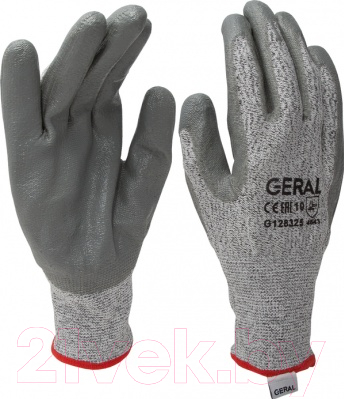 Перчатки защитные Geral Нитриловые / G128325 (р.10)