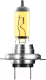 Комплект автомобильных ламп AVS Atlas Anti-Fog / A78626S (2шт, желтый) - 