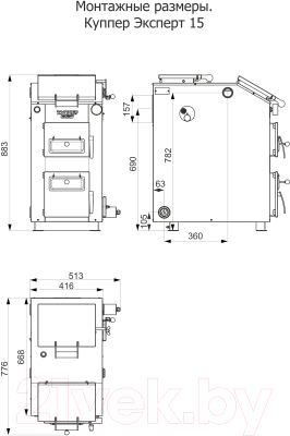 Комбинированный котел Теплодар Куппер Эксперт 15 - Монтажные размеры