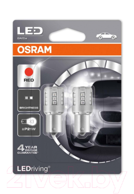 Комплект автомобильных ламп Osram 7456R-02B