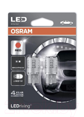 Комплект автомобильных ламп Osram 7705R-02B