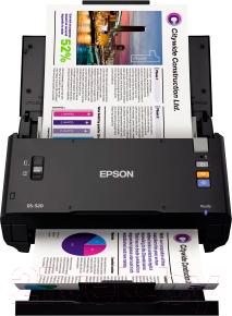 Протяжный сканер Epson WorkForce DS-520 - общий вид