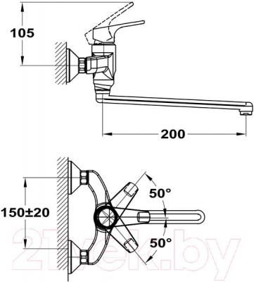 Смеситель Mofem Junior Evo 152-0047-00 - технический чертеж