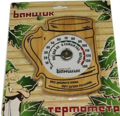 Термометр для бани Невский банщик Б-1152 - общий вид