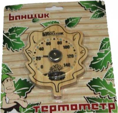 Термометр для бани Невский банщик Б-1155 - общий вид
