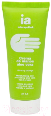 

Крем для рук Interapothek, С алоэ вера