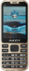 Мобильный телефон Maxvi X10 (золотистый) - 