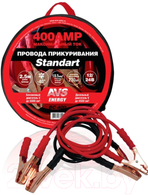 

Стартовые провода AVS, Energy BC-400 / 43724