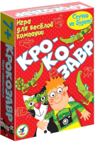 

Настольная игра, Крокозавр / DR-3234
