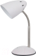 Настольная лампа ETP HN2013 (белый) - 