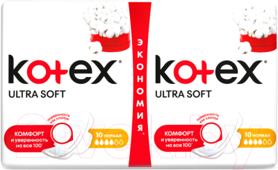 Прокладки гигиенические Kotex Ultra Normal ультратонкие с крылышками мягкая поверхность (20шт)