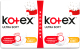 Прокладки гигиенические Kotex Ultra Normal ультратонкие с крылышками мягкая поверхность (20шт) - 