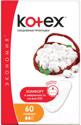 Прокладки ежедневные Kotex Normal (60шт)