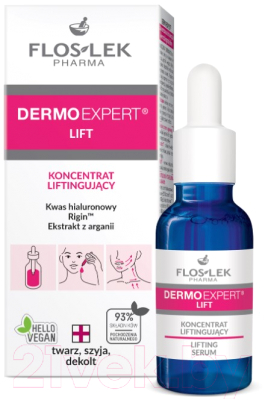 Сыворотка для лица Floslek DermoExpert Lifting Serum (30мл)