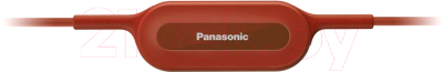 Беспроводные наушники Panasonic RP-NJ310BGER