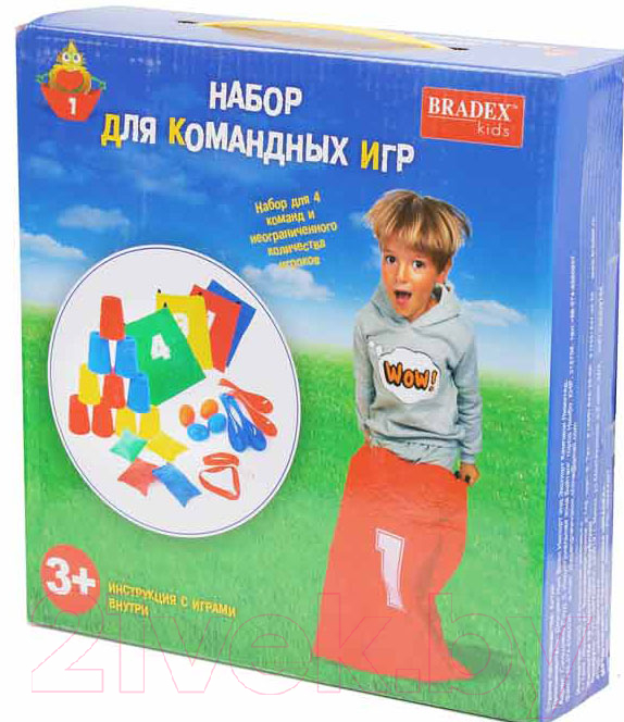 Активная игра Bradex DE 0375