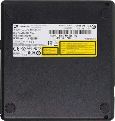 Привод DVD-RW LG GP60NB60 (черный)