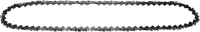 

Цепь для пилы Hitachi, H-K/781124