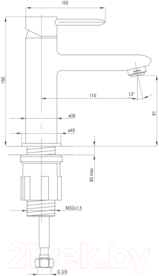 Смеситель Deante Kalia BGK 021M