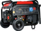 Бензиновый генератор Fubag TI 7000 A ES 838235 (29121) - 