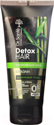 Бальзам для волос Dr. Sante Detox Hair (200мл)