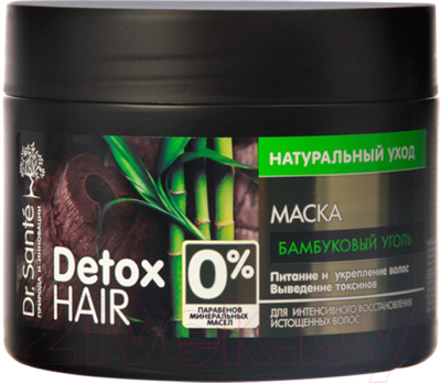 Маска для волос Dr. Sante Detox Hair (300мл)