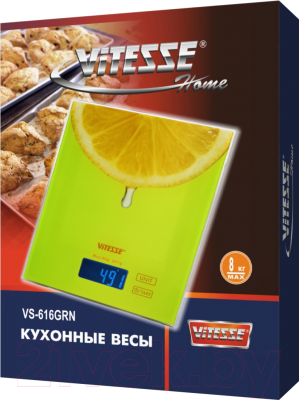Кухонные весы Vitesse VS-616GRN New (8кг)