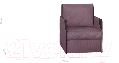 Кресло-кровать Rivalli Марсель Next с ППУ (Matteo Purple Sunset/Boom Blackberry)