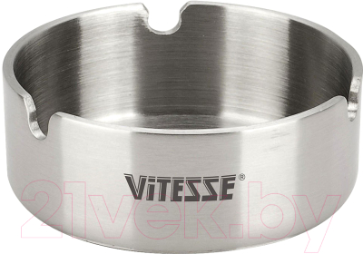 Пепельница Vitesse VS-8623