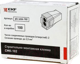 Клемма EKF PROxima СМК / PLC-SMK-102 (1шт)