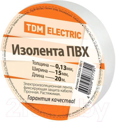 Изолента TDM SQ0526-0021 (белый)