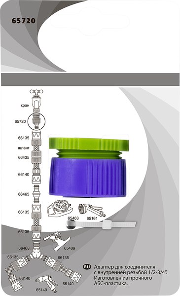 Адаптер для крана Palisad 65720