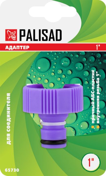 Адаптер для крана Palisad 65730