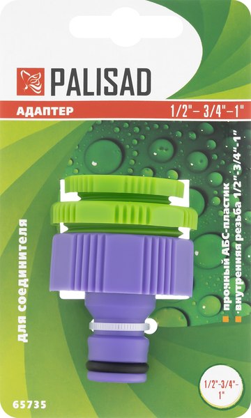 Адаптер для крана Palisad 65735