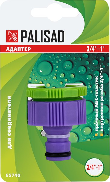Адаптер для крана Palisad 65740