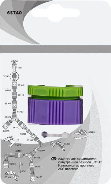 Адаптер для крана Palisad 65740