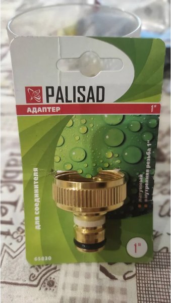Адаптер для крана Palisad 65830