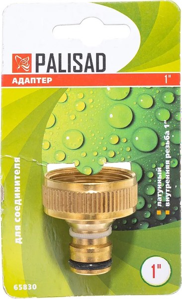Адаптер для крана Palisad 65830