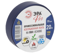 Изолента ЭРА Pro Б0027918 (синий) - 