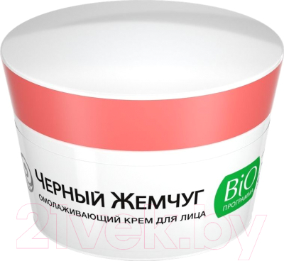 

Крем для лица Черный жемчуг, Bio-программа 36+
